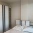 1 Schlafzimmer Appartement zu verkaufen im The Excel Ratchada 18, Huai Khwang