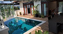 Santisook Villas ရှိ ရရှိနိုင်သော အခန်းများ