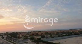 Available Units at Saadiyat Beach Residences