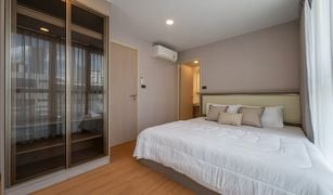 曼谷 Khlong Toei Nuea Walden Asoke 2 卧室 公寓 售 