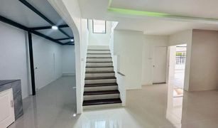 2 Bedrooms Townhouse for sale in Khlong Sam, Pathum Thani 