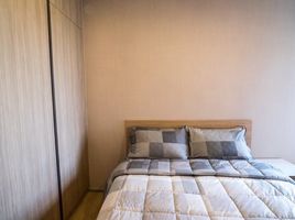 2 Schlafzimmer Wohnung zu verkaufen im M Jatujak, Chomphon, Chatuchak
