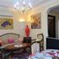 2 Bedroom Apartment for sale at Appartement 2 chambres à vendre Palmeraie, Na Annakhil, Marrakech, Marrakech Tensift Al Haouz