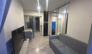 1 Bedroom Condo for sale in Hua Mak, Bangkok Niche Mono Ramkhamhaeng