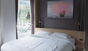 Suthep, ချင်းမိုင် Play Condominium တွင် 1 အိပ်ခန်း ကွန်ဒို ရောင်းရန်အတွက်