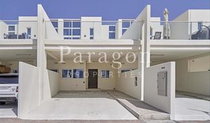 3 Bedrooms Townhouse for sale in Pacifica, Dubai Centaury