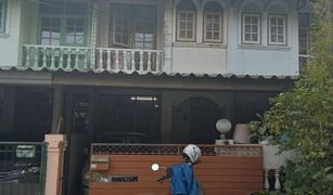 2 Bedrooms Townhouse for sale in Bang Chak, Bangkok 