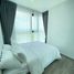 2 Schlafzimmer Appartement zu vermieten im Notting Hill Rayong, Noen Phra