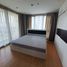 2 Bedroom Apartment for sale at 59 Heritage, Khlong Tan Nuea