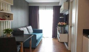 1 Bedroom Condo for sale in Nong Prue, Pattaya Dusit Grand Park