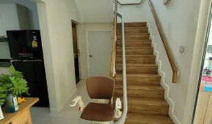 3 Bedrooms House for sale in Suan Luang, Bangkok The Plant Estique Pattanakarn 38