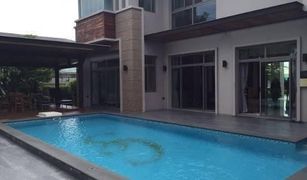 4 Bedrooms Villa for sale in Nong Bon, Bangkok 