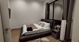 Available Units at V Compound Bangna - Srinakarin