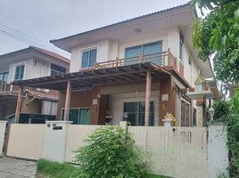 3 Bedroom House for sale at Atoll Maldives Beach, Bang Phli Yai