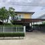 在Pruklada Wongwaen - Hathairat出售的3 卧室 屋, Sam Wa Tawan Tok
