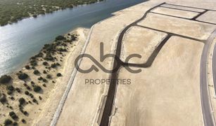 N/A Land for sale in , Abu Dhabi West Yas