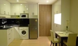 1 Bedroom Condo for sale in Phra Khanong Nuea, Bangkok Noble Reveal