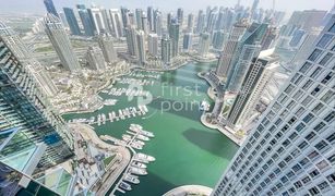 Квартира, 3 спальни на продажу в Marina Gate, Дубай Damac Heights at Dubai Marina