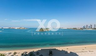 2 chambres Appartement a vendre à Shoreline Apartments, Dubai Al Sultana