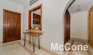 1 Bedroom Apartment for sale in Miska, Dubai Miska 2