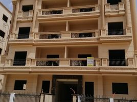 4 Bedroom Apartment for sale at Beit Al Watan, Sheikh Zayed Compounds, Sheikh Zayed City