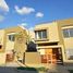 5 Bedroom Villa for sale at Palm Hills WoodVille, Al Wahat Road