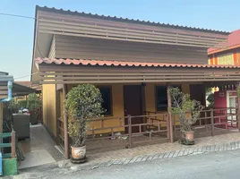 在Muang Ake Central Pet Hospital, 农保诚出售的 土地, 农保诚