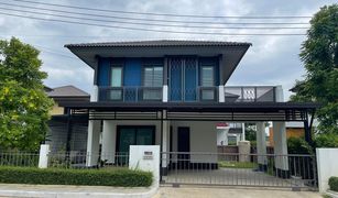 3 Bedrooms House for sale in San Phisuea, Chiang Mai Burasiri San Phi Suea