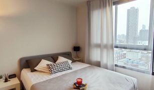 1 Bedroom Condo for sale in Bang Chak, Bangkok Ideo Sukhumvit 93