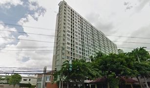 1 Bedroom Condo for sale in Saphan Song, Bangkok Lumpini Ville Latphrao-Chokchai 4