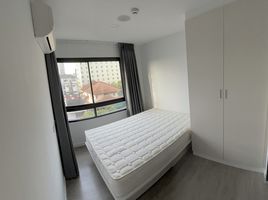 1 Schlafzimmer Appartement zu verkaufen im Pause Sukhumvit 103, Bang Na