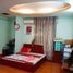 2 Schlafzimmer Haus zu verkaufen in Thanh Xuan, Hanoi, Ha Dinh, Thanh Xuan
