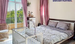 4 Bedrooms Villa for sale in Al Reem, Dubai Al Reem 1