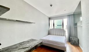 2 Bedrooms Condo for sale in Lumphini, Bangkok 185 Rajadamri