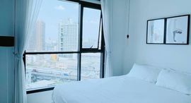 Доступные квартиры в Life Sukhumvit 48