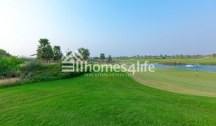 N/A Land for sale in , Dubai Emerald Hills