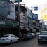 7 Schlafzimmer Reihenhaus zu verkaufen in Warin Chamrap, Ubon Ratchathani, Warin Chamrap, Warin Chamrap, Ubon Ratchathani