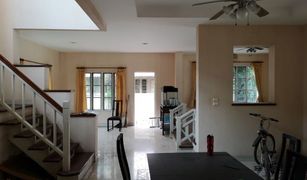 3 chambres Maison a vendre à Tha Raeng, Bangkok Nantawan Ramintra - Watcharapol