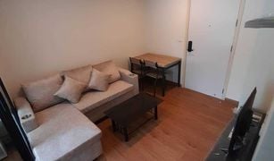 1 Bedroom Condo for sale in Chomphon, Bangkok Arise Ratchada 19