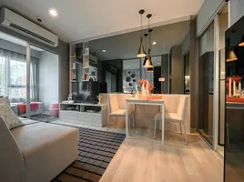 1 Bedroom Condo for sale at Niche Mono Ramkhamhaeng, Hua Mak
