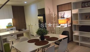 2 chambres Condominium a vendre à Khlong Tan Nuea, Bangkok Noble Solo
