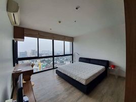 1 Bedroom Condo for sale at The Issara Ladprao, Chomphon