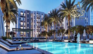 Estudio Apartamento en venta en Palm Towers, Sharjah Maryam Beach Residence