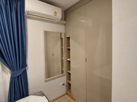 1 Bedroom Apartment for sale at Plum Condo Mix Chaengwattana, Talat Bang Khen, Lak Si