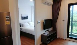 1 Bedroom Condo for sale in Wichit, Phuket The Space Condominium