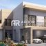 2 Bedroom Townhouse for sale at The Magnolias, Yas Acres, Yas Island, Abu Dhabi