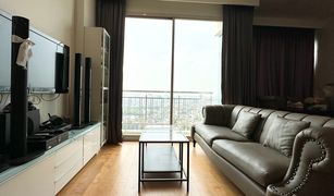 1 Bedroom Condo for sale in Chatuchak, Bangkok Wind Ratchayothin