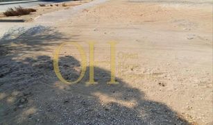 N/A Land for sale in , Abu Dhabi Al Merief