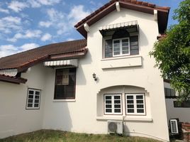 5 Schlafzimmer Haus zu vermieten in Nonthaburi, Talat Khwan, Mueang Nonthaburi, Nonthaburi