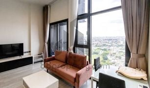 1 Bedroom Condo for sale in Bang Chak, Bangkok The Line Sukhumvit 101